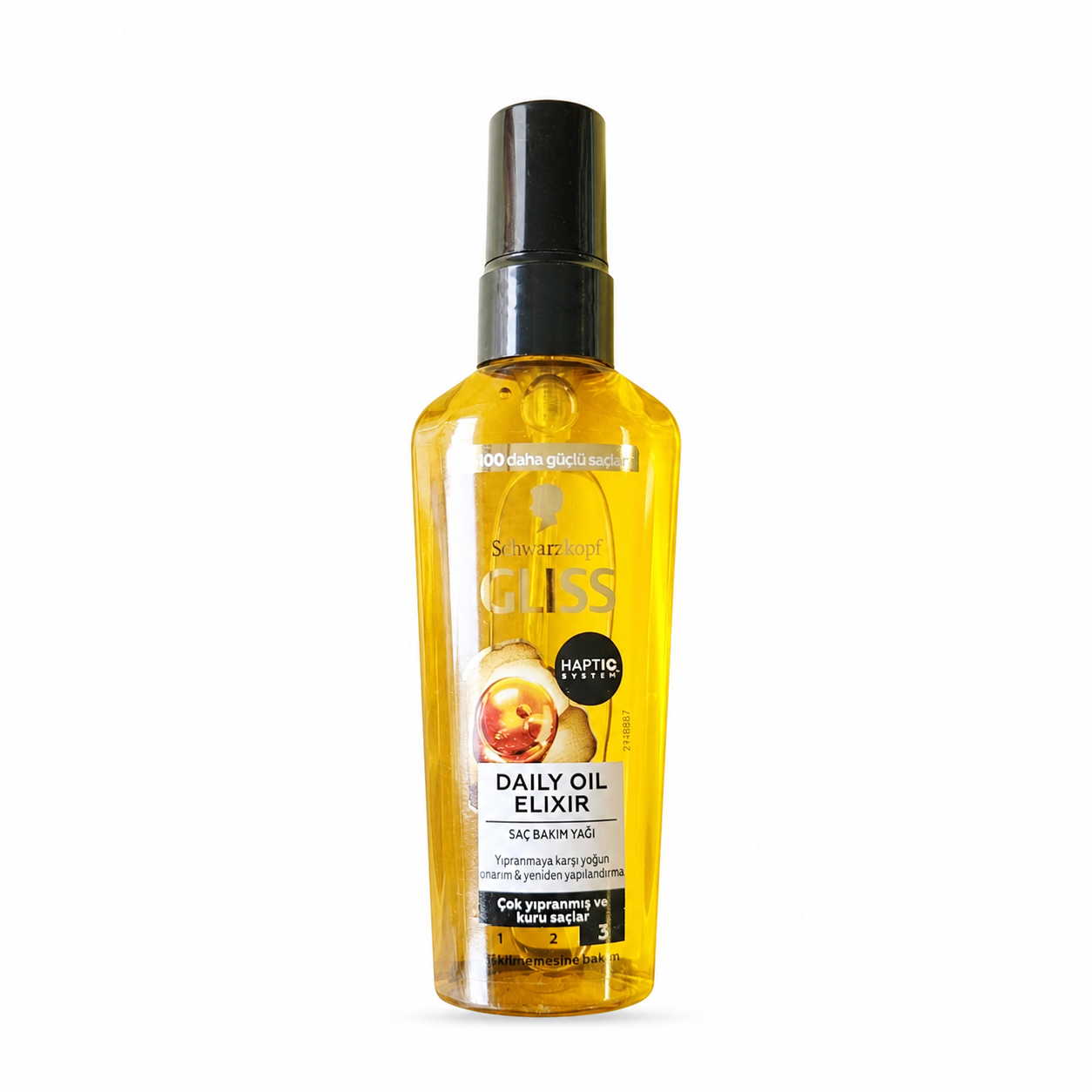 روغن مو گلیس مدل ARGAN OIL EXIR حجم 75 میل