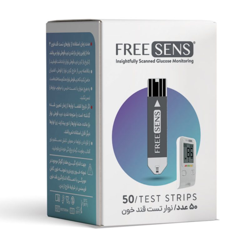 نوار تست قند خون فریسنس FREESENS بسته (50 عددی)