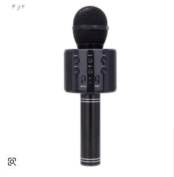 میکروفن اسپیکر بلوتوثی کارائوکه گودفری (GOODFREY)جدید