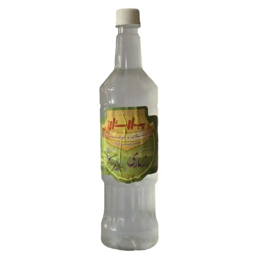 عرق رزماری