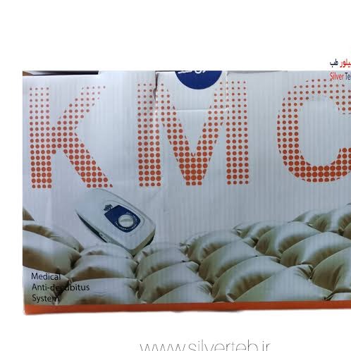 تخت تشک مواج KMCجدید