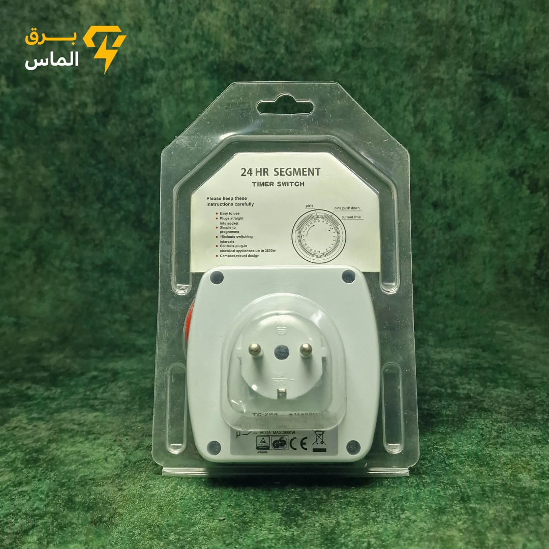 پریز تایمر دار 24 ساعتهجدید