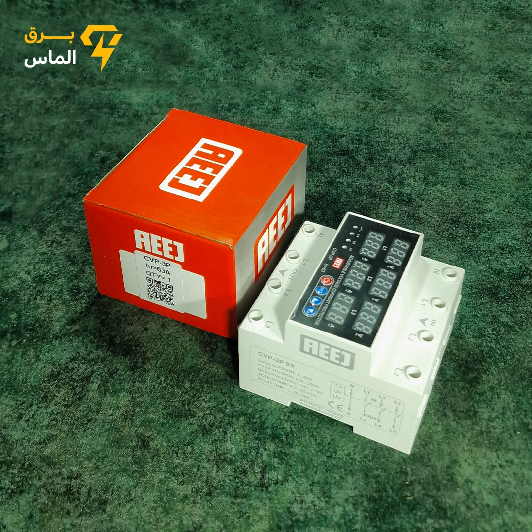 محافظ ولتاژ و جریان سهفاز قابل تنظیم 63 آمپر AEEJ مدل CVP-3Pجدید