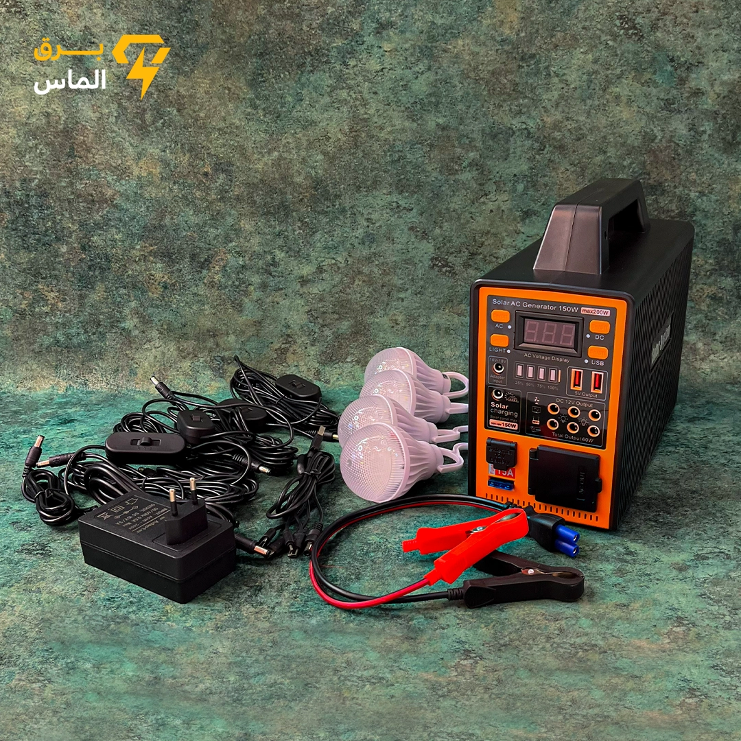 پاور استیشن خورشیدی 150 وات واقعی (یو پی اس-UPS) قدرتمند و اسپیکردار LM-9152 | Solar Systemجدید