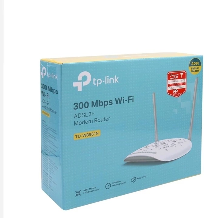 مودم تی پی لینک TP LINK 8961 وای فای ADSL تلفن ثابت