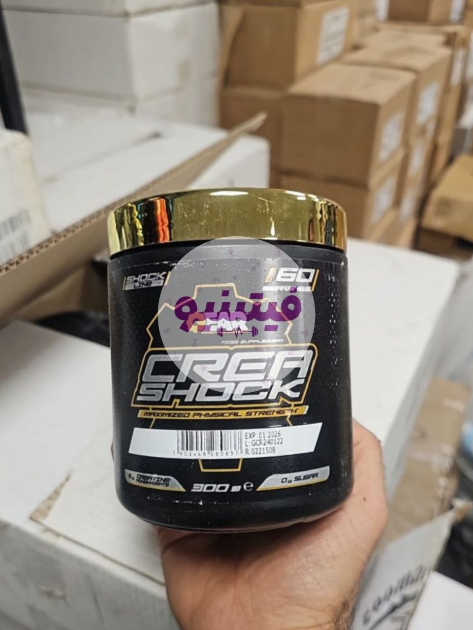 پودر کراتین گیر (Gear CreaShcok) - 300 گرمجدید