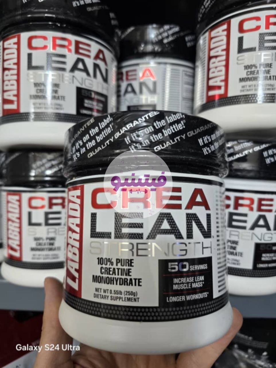 پودر کراتین مونوهیدرات لابرادا (Labrada Creatine Monohydrate / CreaLean) – 250 گرمجدید