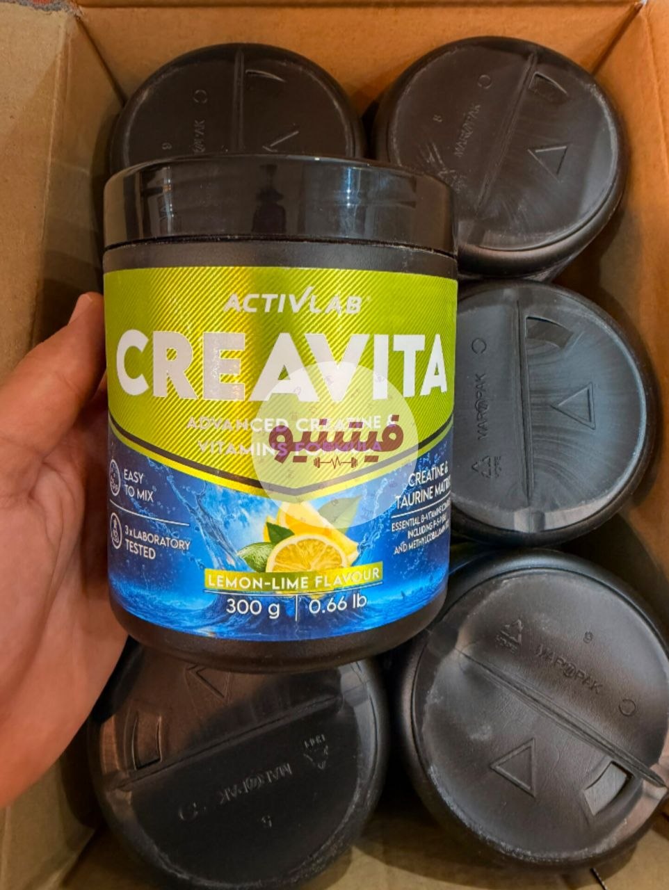 کراتین + تائورین اکتیولب (Activlab Creatine + Taurine) 300 گرمجدید