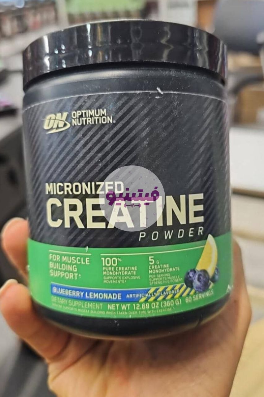 کراتین میکرونایز اپتیموم نوتریشن(Optimum Nutrition Micronized Creatine) 360 گرمجدید