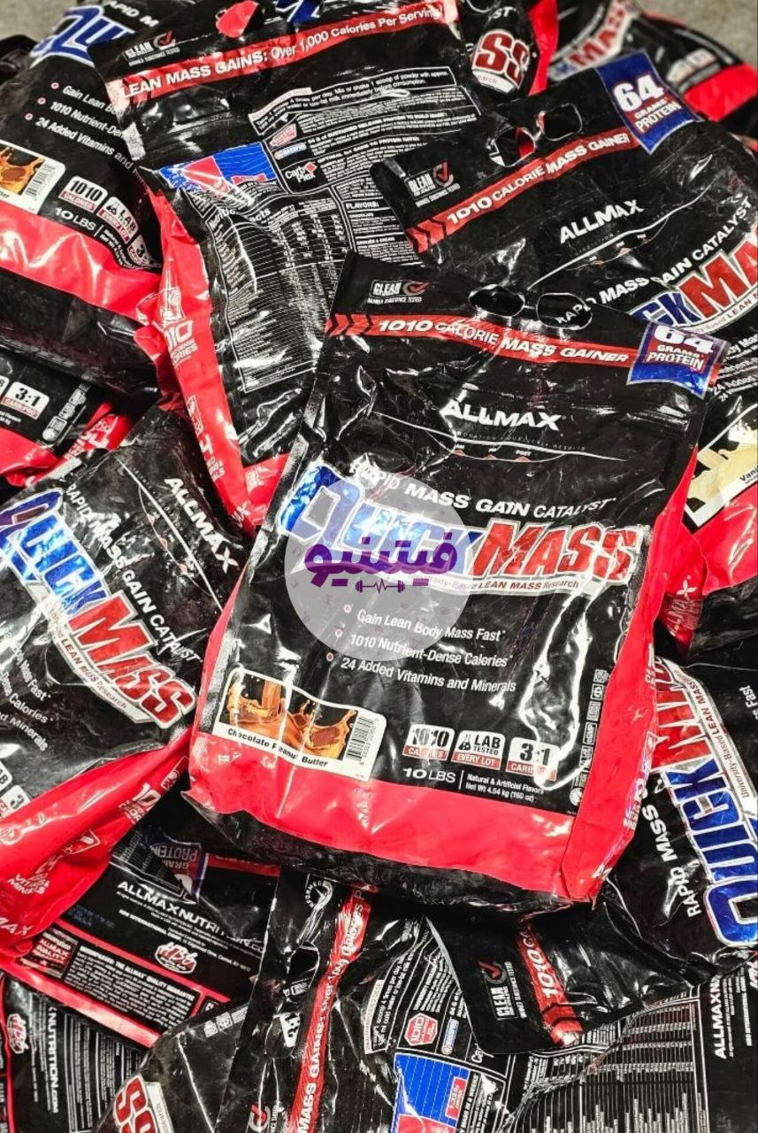مس گینر آل مکس(ALLMAX Mass Gainer) 4.5 کیلوگرمجدید
