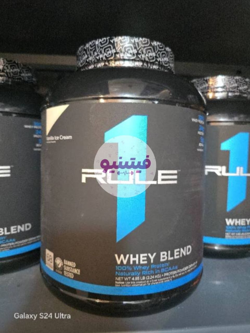 پودر پروتئین وی رول 1 (Whey Rule 1 )- 2200 گرم - اماراتجدید
