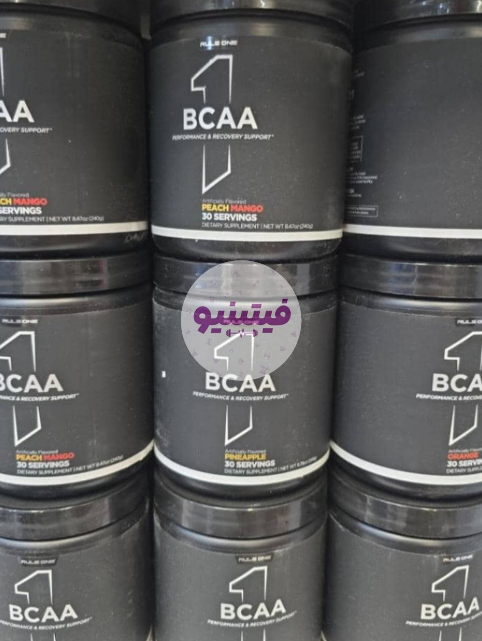 بیسیایای رول وان (Rule 1 BCAA)جدید