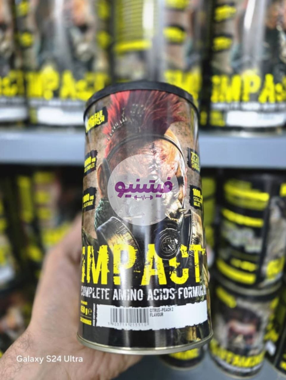 آمینو اسنشیال ایمپکت نیوکلیر(Impact Nuclear Amino Essential Acids (EAA)) 450 گرمجدید