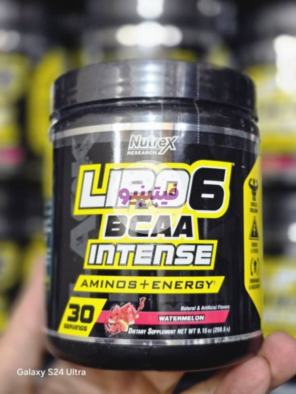 بیسیایای لیپو 6 اینتنس ناترکس(Nutrex LIPO 6 BCAA Intense) 250 گرمجدید