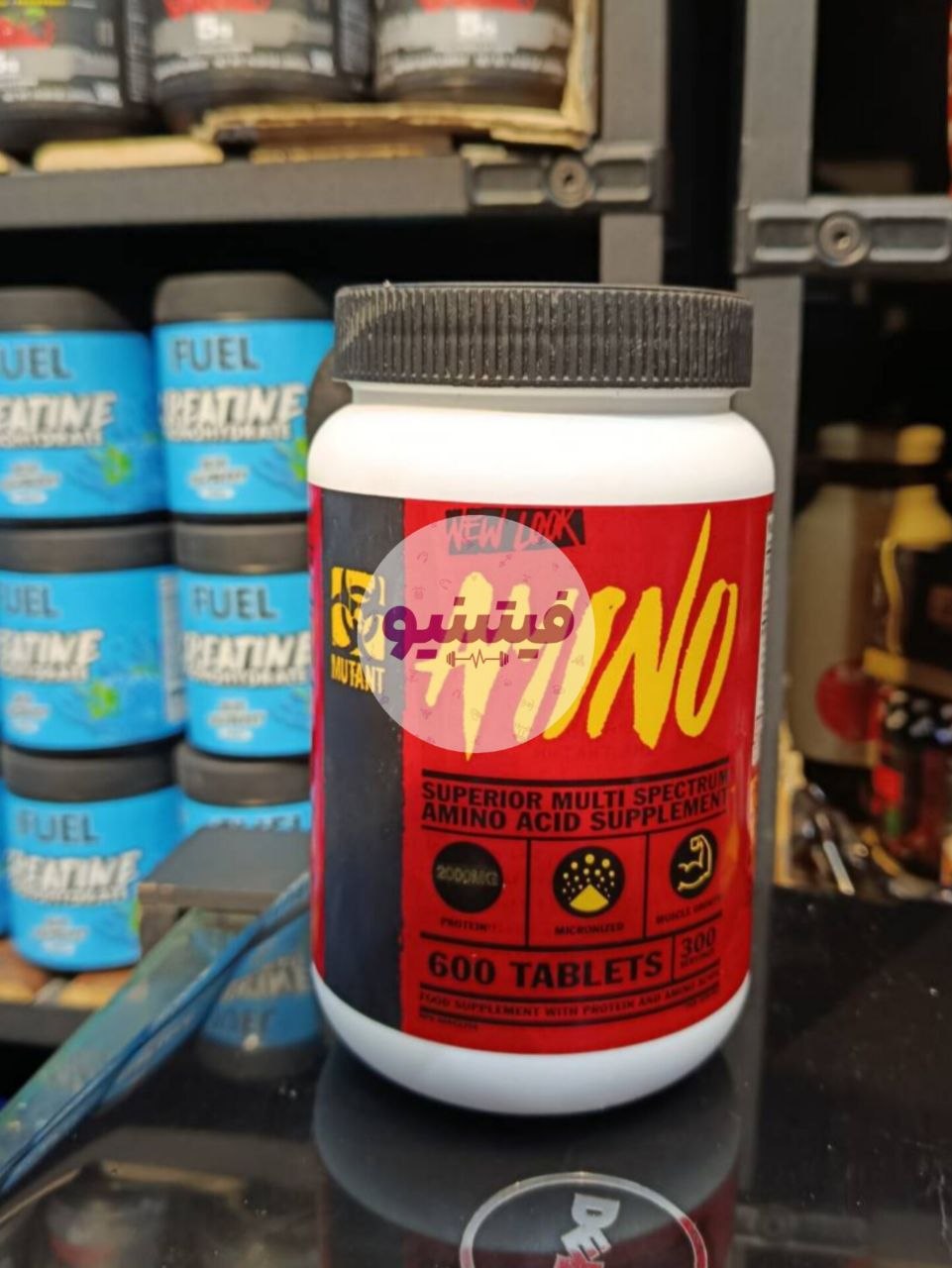 قرص آمینو موتانت (Mutant Amino) – 600 عددجدید