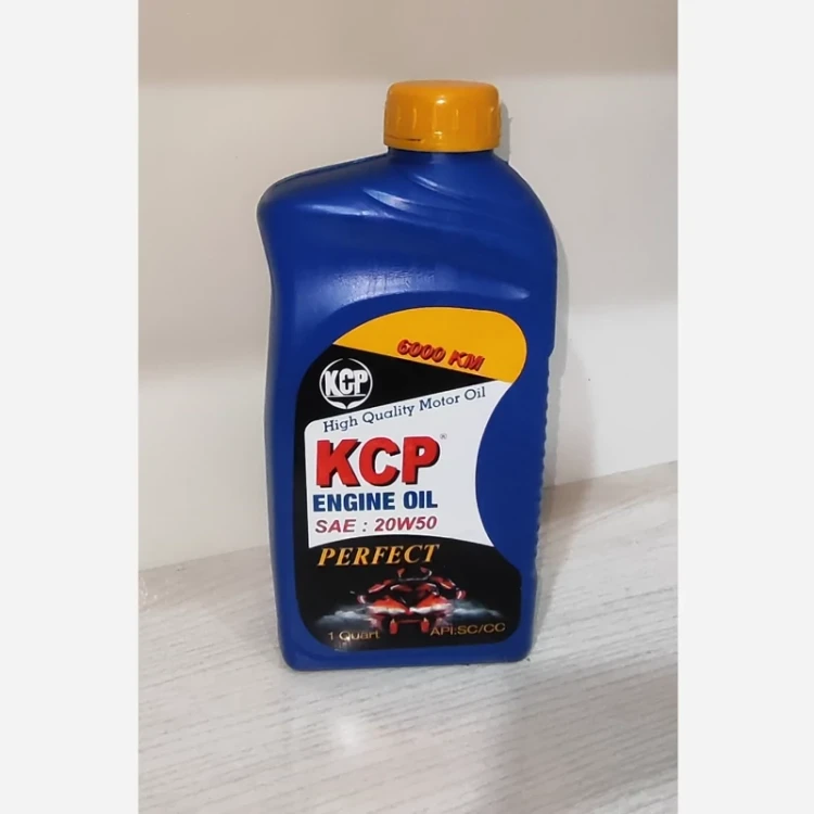 روغن موتور سیکلت 50.20 مارک KCP مخصوص تابستانجدید