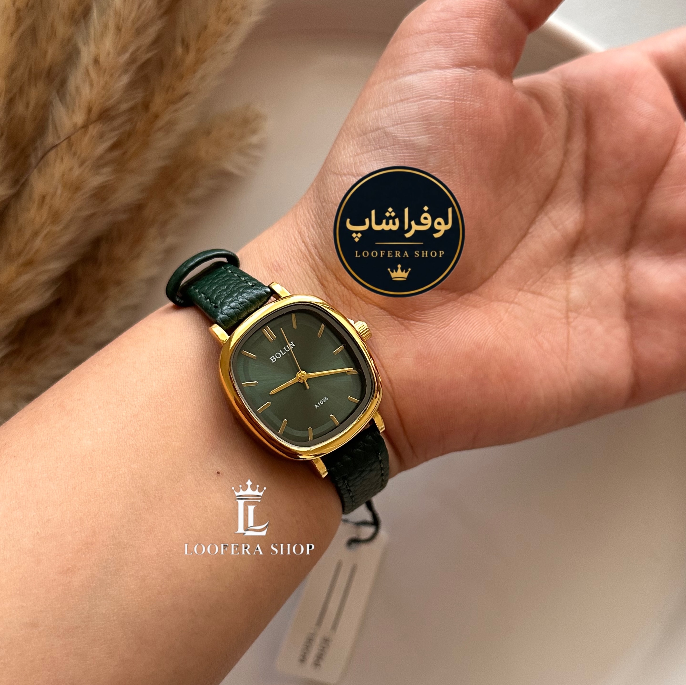 ساعت دخترانه بولون بند چرمی سبز
