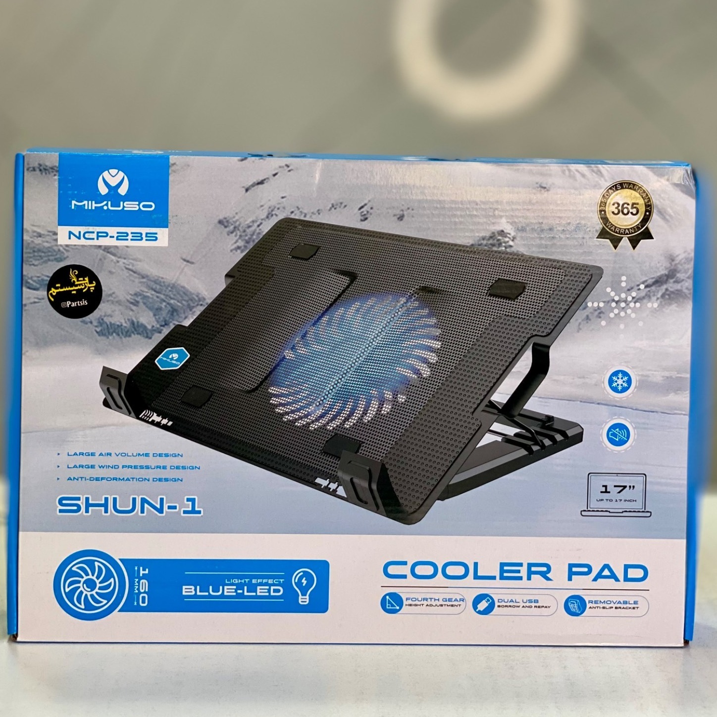 پایه خنک کننده (فن) لپ تاپ میکاسو مدل NCP-235جدید