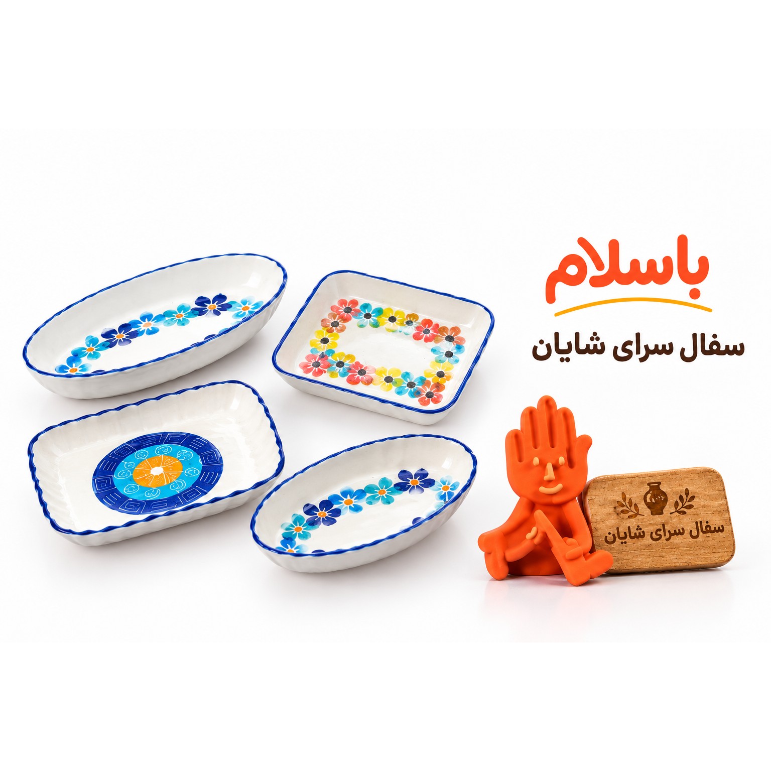 زیر سیگاری سفالی رنگی شایان