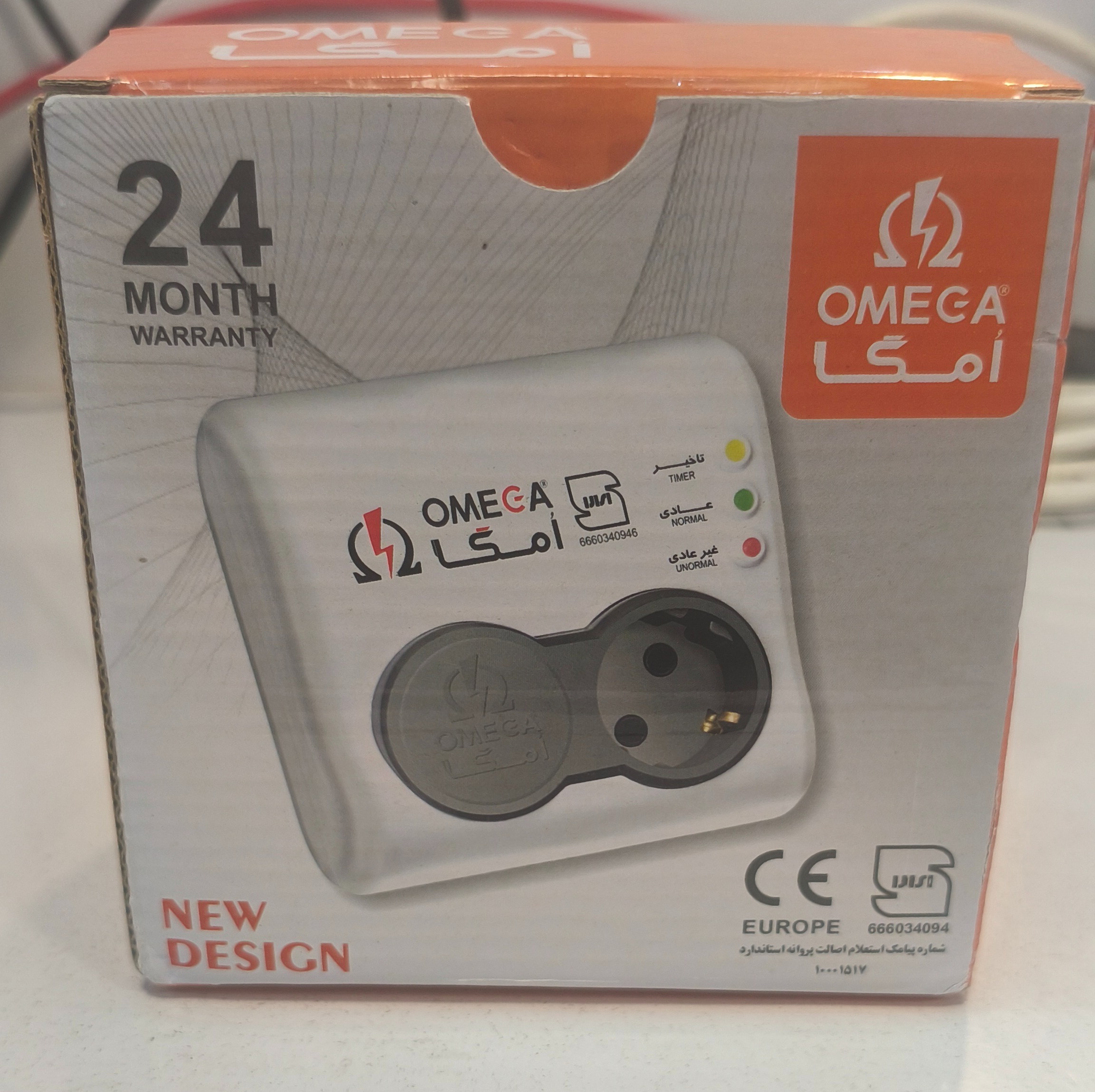 محافظ برق امگا مدل P2100 2 مناسب یخچالجدید