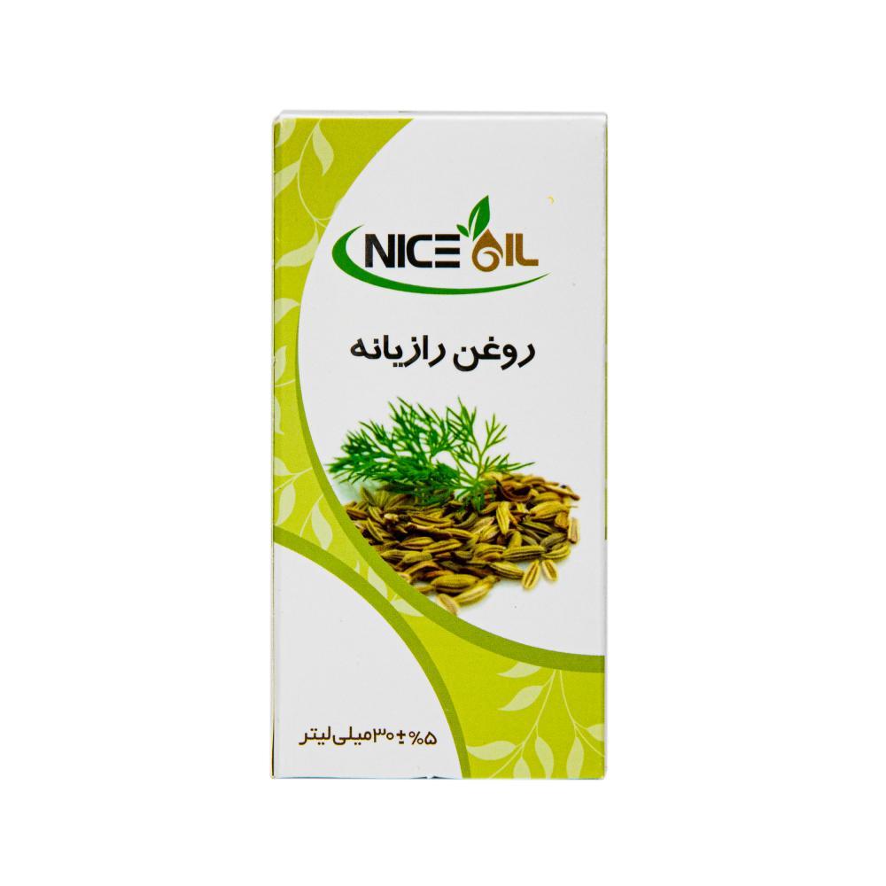 روغن رازیانه نایس اُیل کد 001 حجم 30 میلی لیترجدید