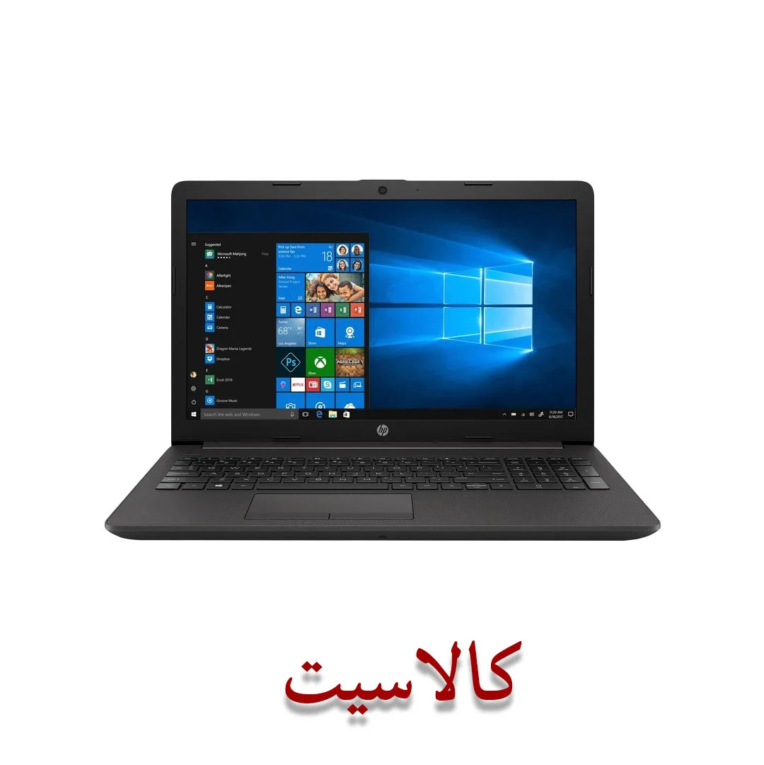 لپ تاپ 15.6 اینچی اچپی HP مدل HP 250 G7 - NB نمایشگر HD/FHD مناسب امور اداری، دانشجویی و روزمره استعلام بگیریدجدید