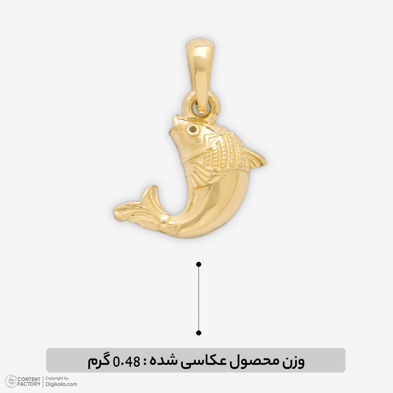 آویز گردنبند طلا 18 عیار زنانه مطیع ها طرح ماهیجدید