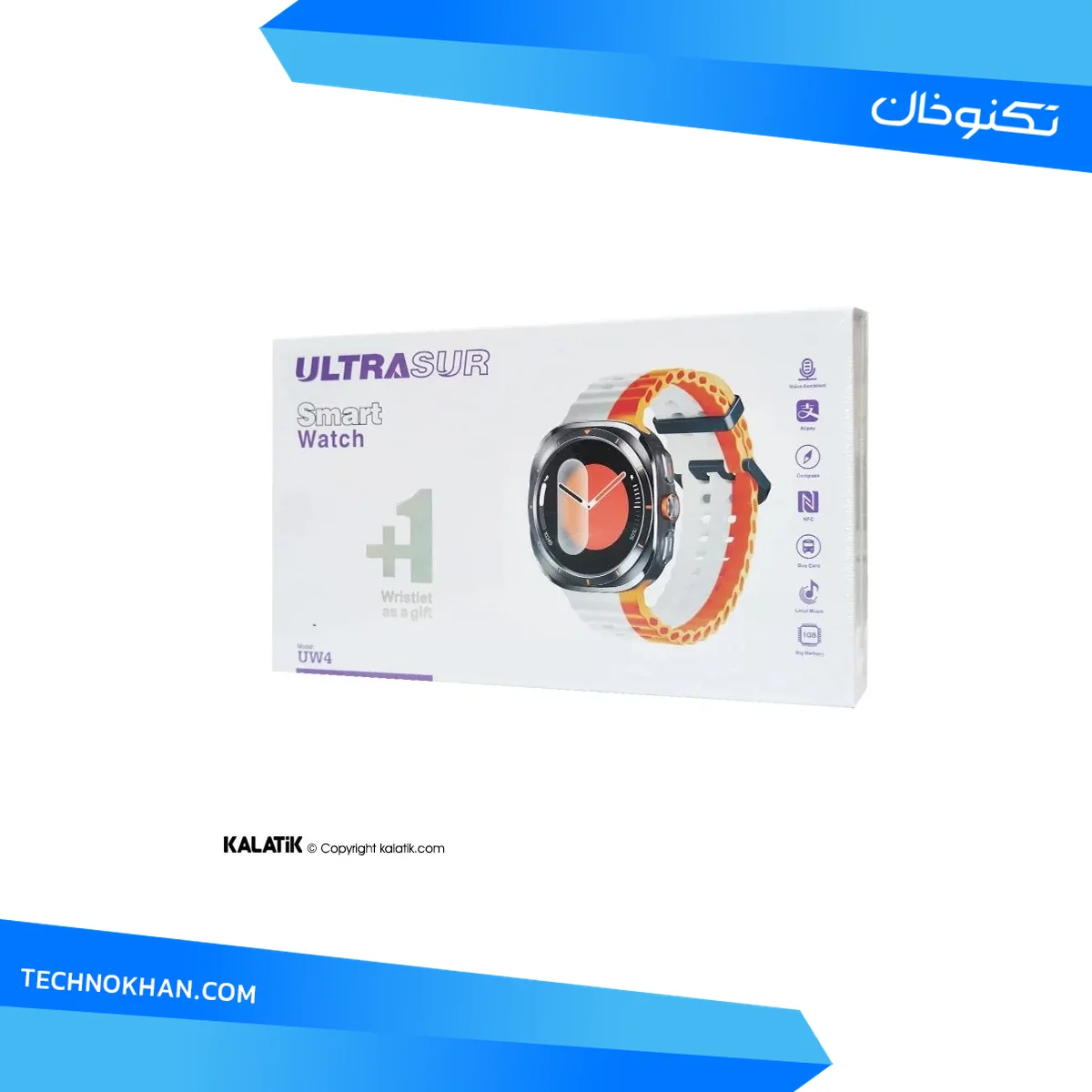 ساعت هوشمند ULTRA SUR مدل W4 (پس کرایه)