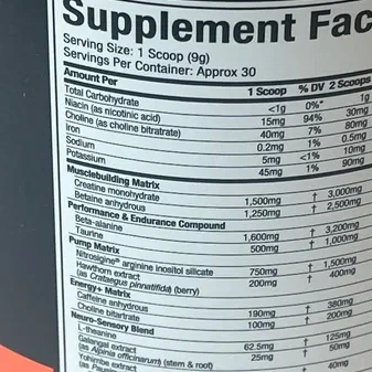 مکمل پمپ ویپور ایکس 5 ماسلتک 266 گرمی (MuscleTech VaporX5)جدید