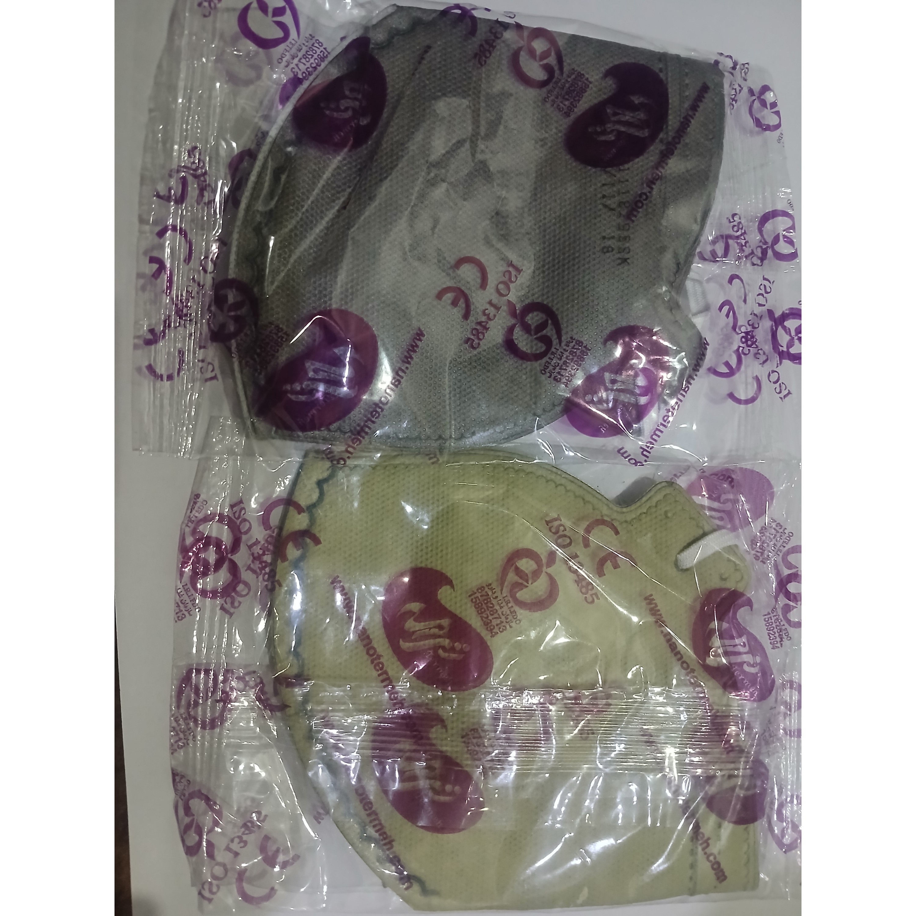 ماسک تنفسی ترمه جدید