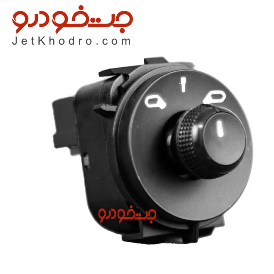 کلید تنظیم آینه تارا تاشو دستیجدید