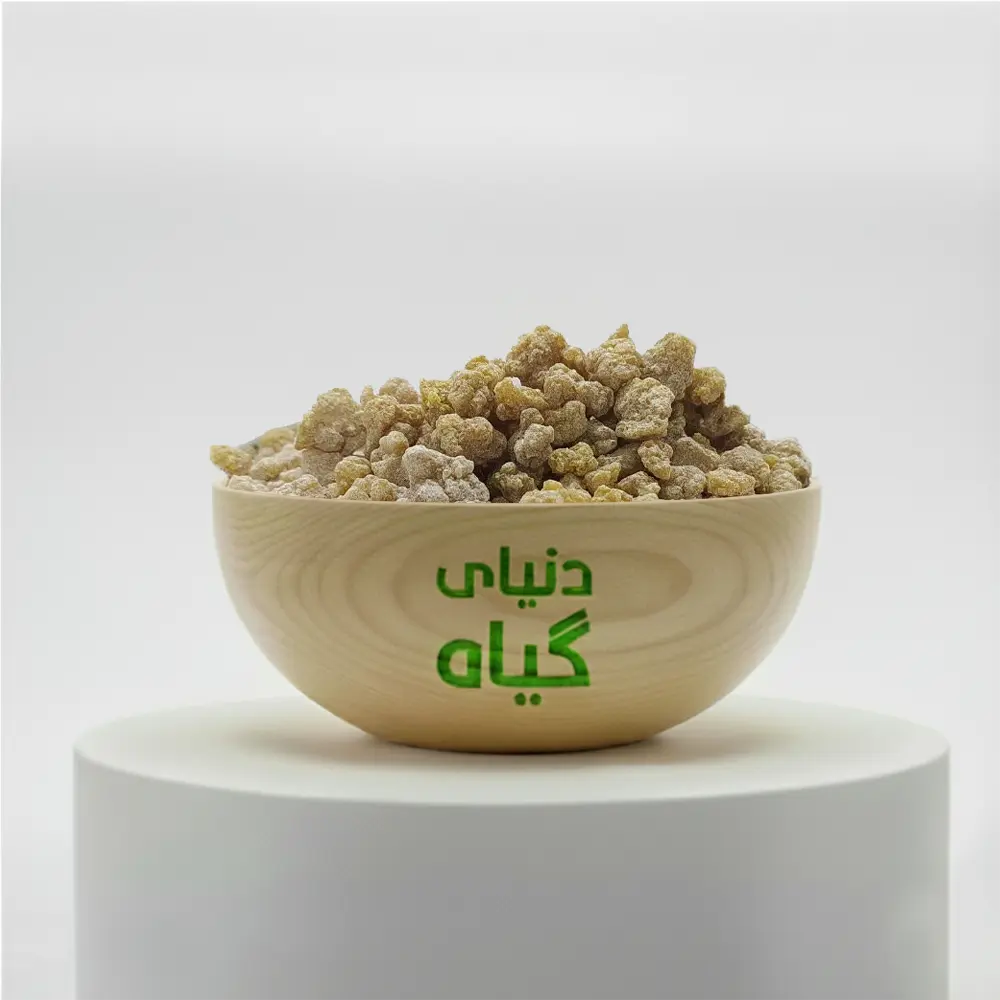 کندر دودی صنعتی