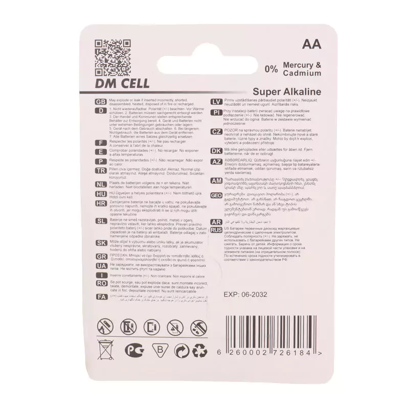 باتری چهارتایی قلمی DM Cell Super Alkaline LR6 1.5V AA