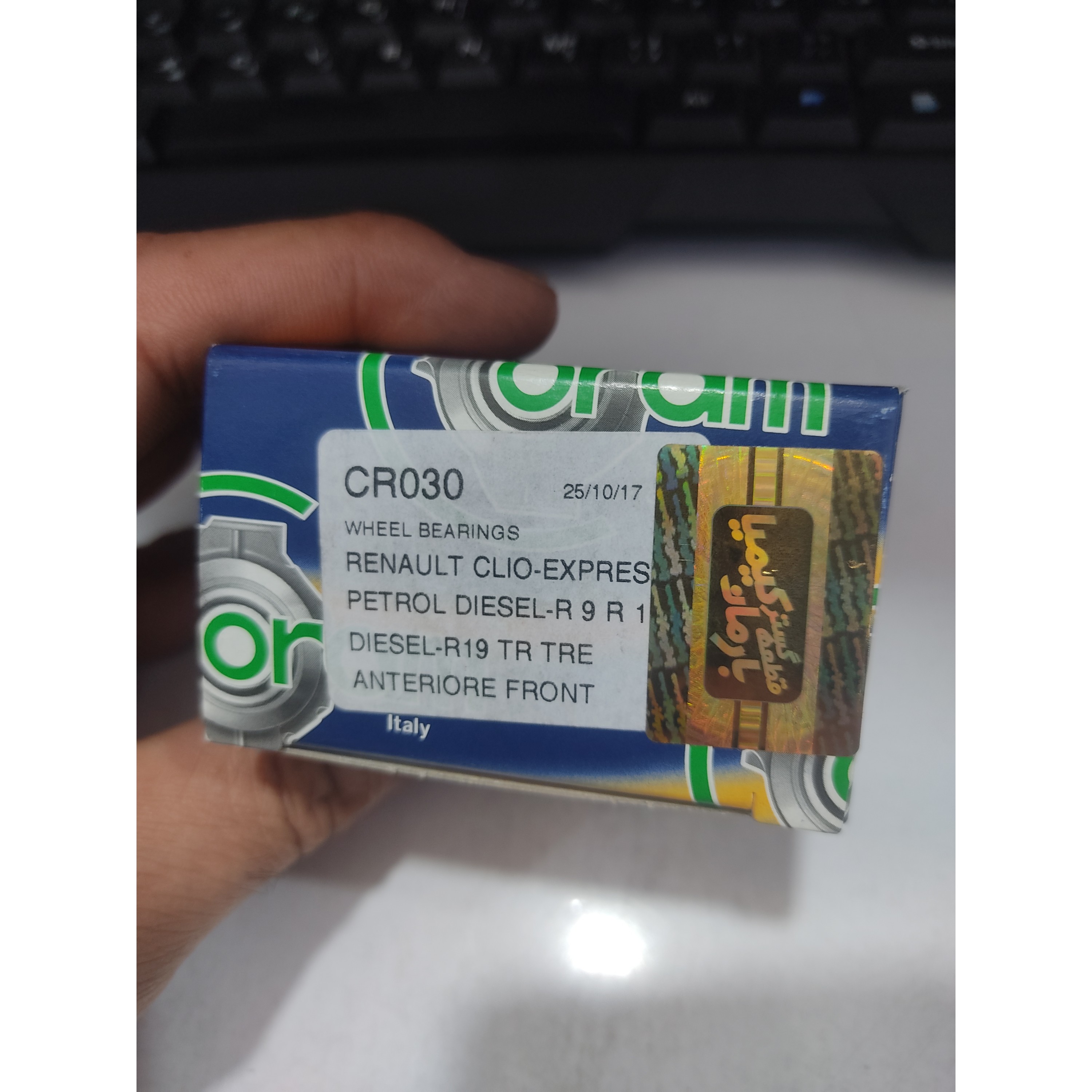 بلبرینگ چرخ جلو پراید جدید کروم ایتالیاجدید