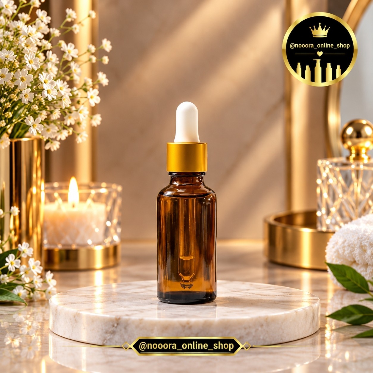پوکه قطره چکان 30 میل قهوه ای ( پک 5 عددی ) 