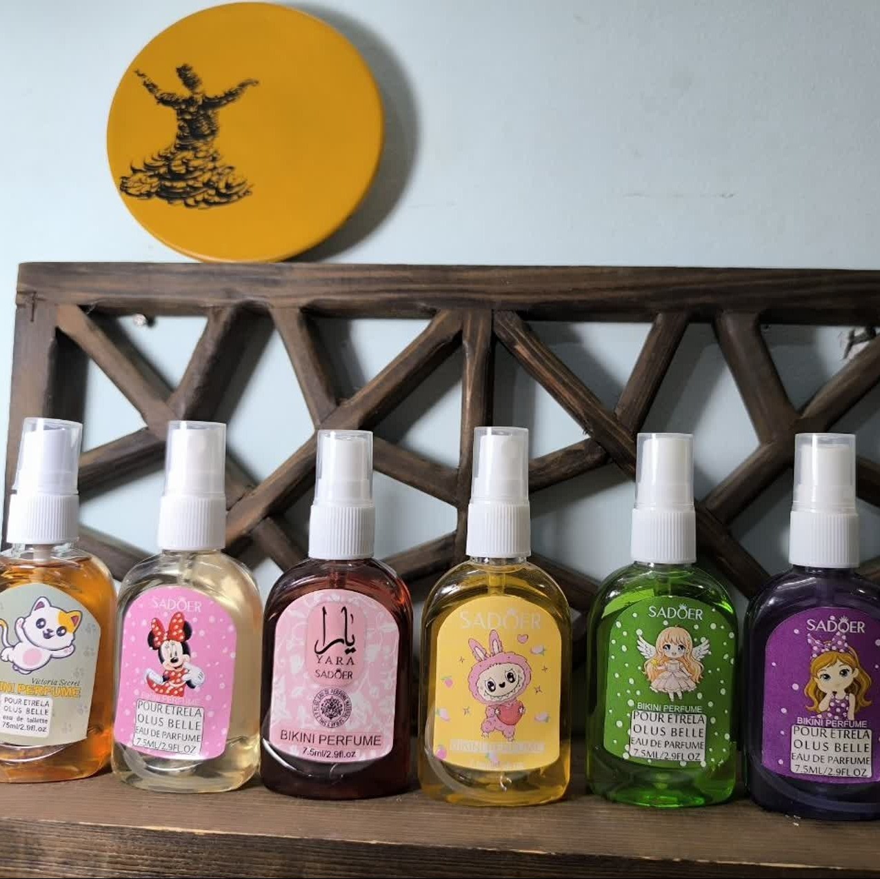 عطر بیکینی 7/5 میل
