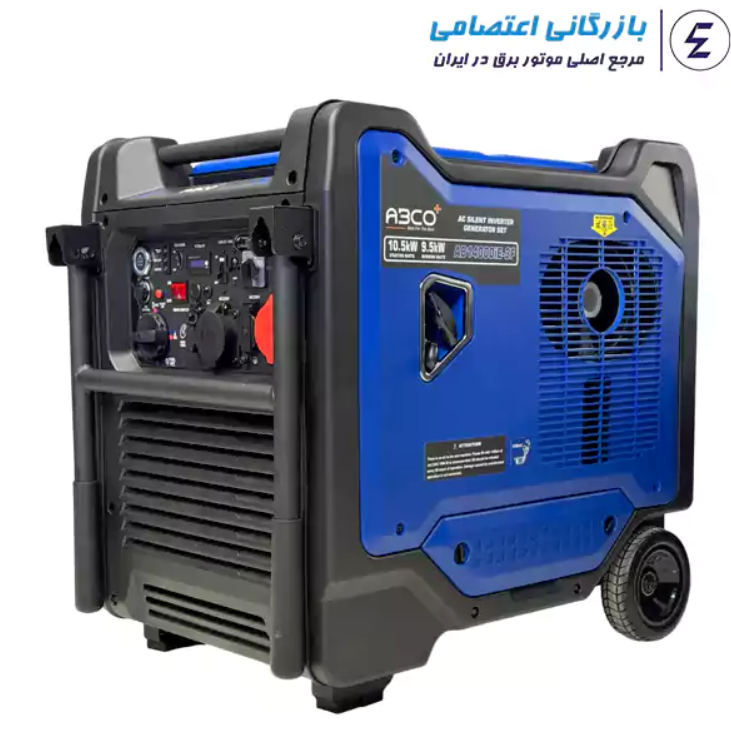 موتور برق آبکو سه فاز سایلنت سه گانه 10.5 کیلو وات مدل AB14000IE-3Fجدید