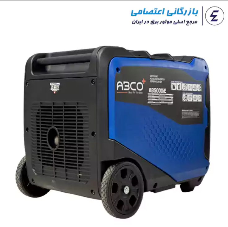 موتور برق بنزینی آبکو 4 کیلو وات مدل AB5000IEجدید