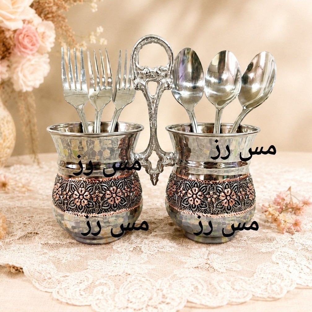 جا کاردی دوقلو مسی روکش کروم دورنگ گلبرگ
