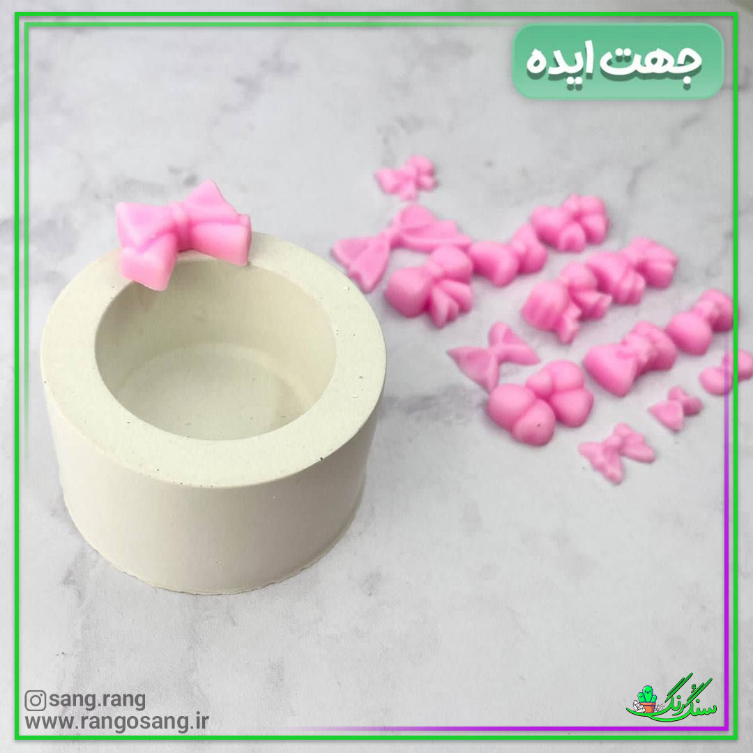قالب سیلیکونی پاپیون مجموعه 16 عددی