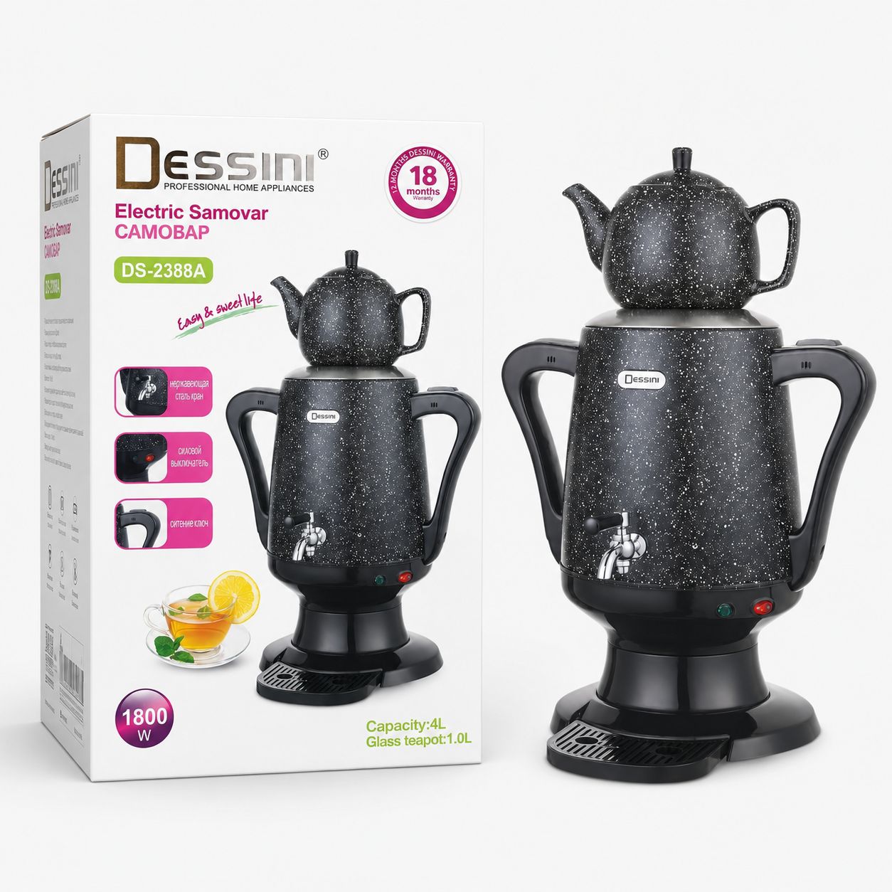 سماور برقی دسینی Dessini مدل DS-2388A ظرفیت 4 لیتر