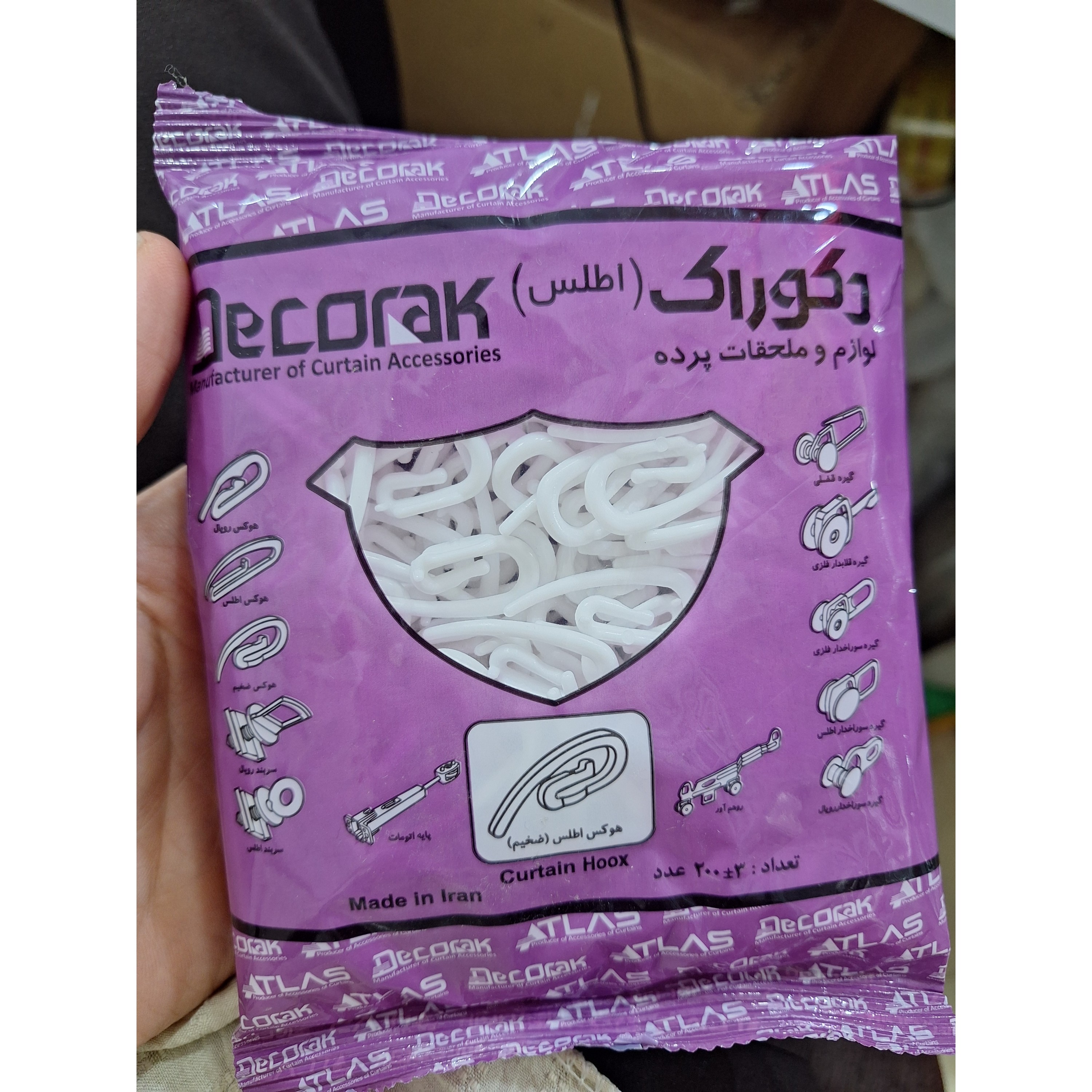 هوکس ضخیم