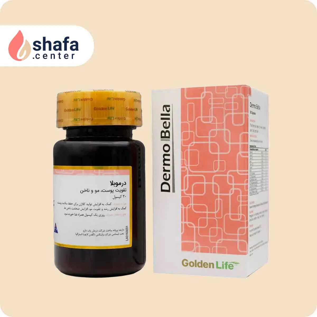 کپسول درموبلا گلدن لایف 30 عددیجدید