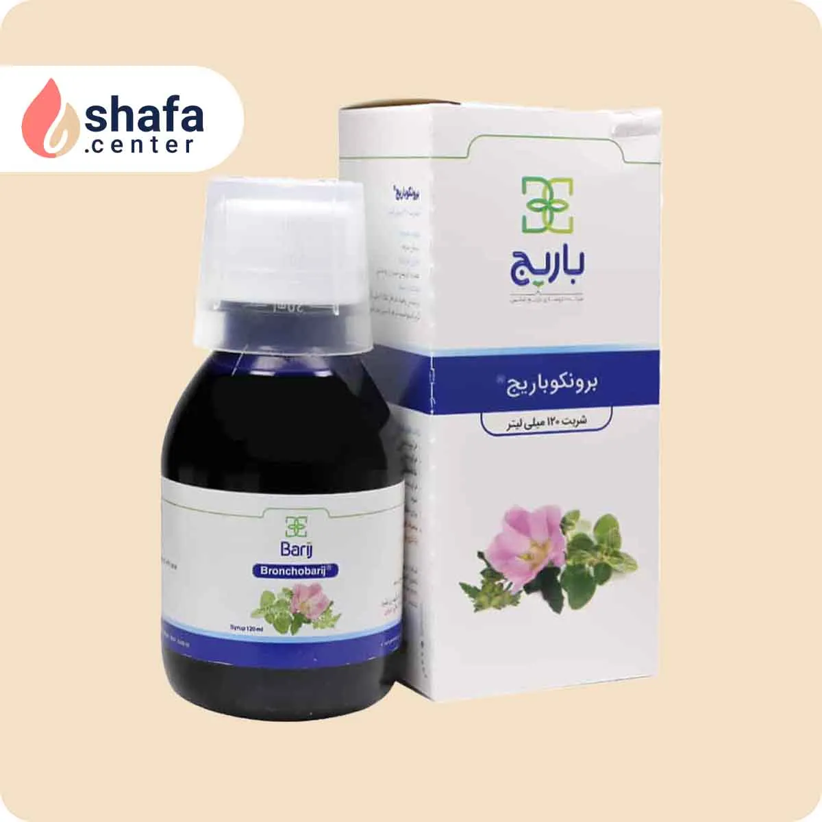 شربت ضدسرفه برونکو باریج اسانس - 120 میلی لیترجدید