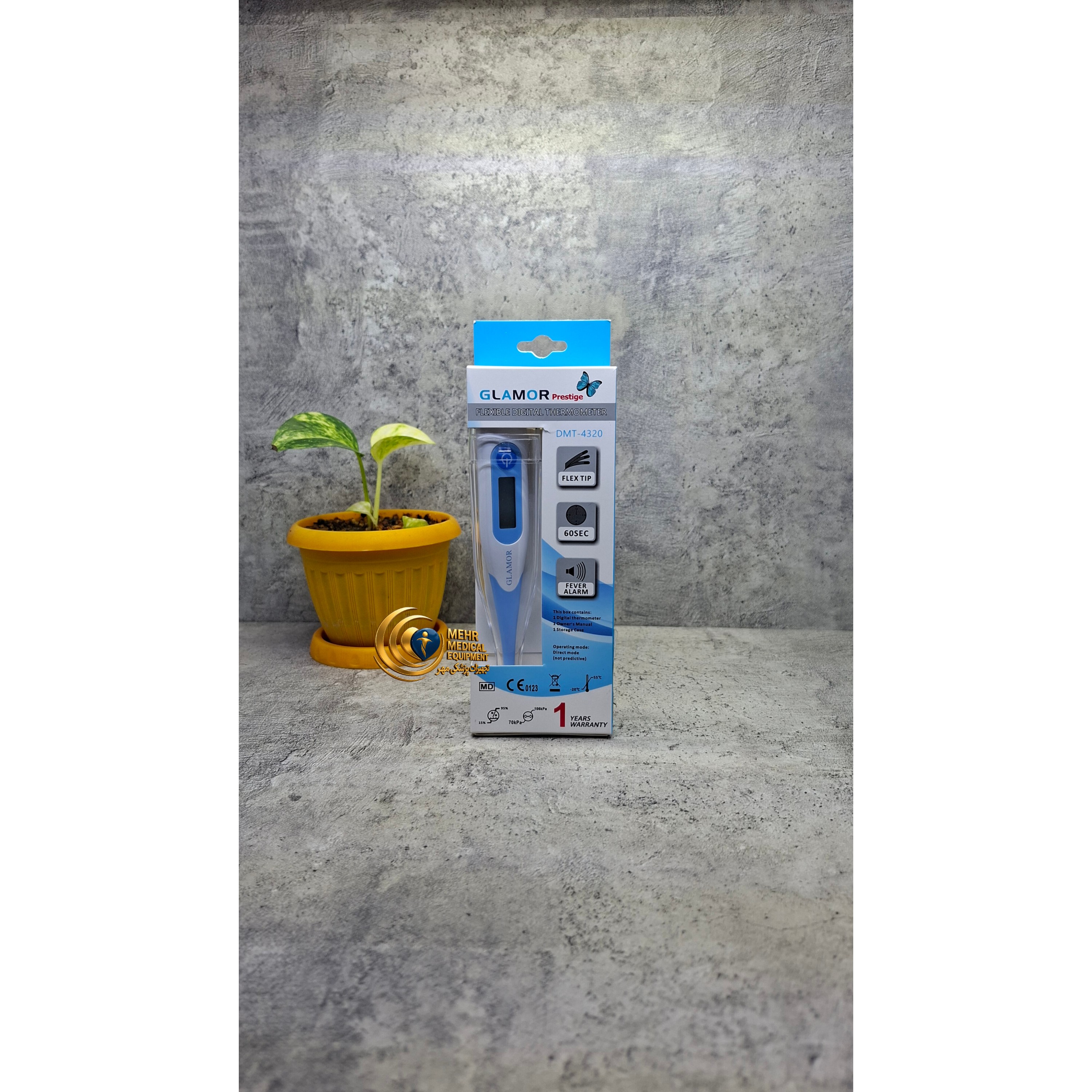 تب سنج دیجیتال انعطاف پذیر گلامور مدل DMT-4320جدید