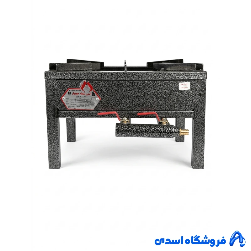اجاق گاز دو شعله ایمن شعله جویبار مدل 47*47 کد 304جدید