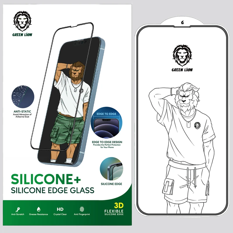 پک گلس لبه سیلیکونی گرین مدل iphone 15 Green Lion Silicone+ 6.1 inch