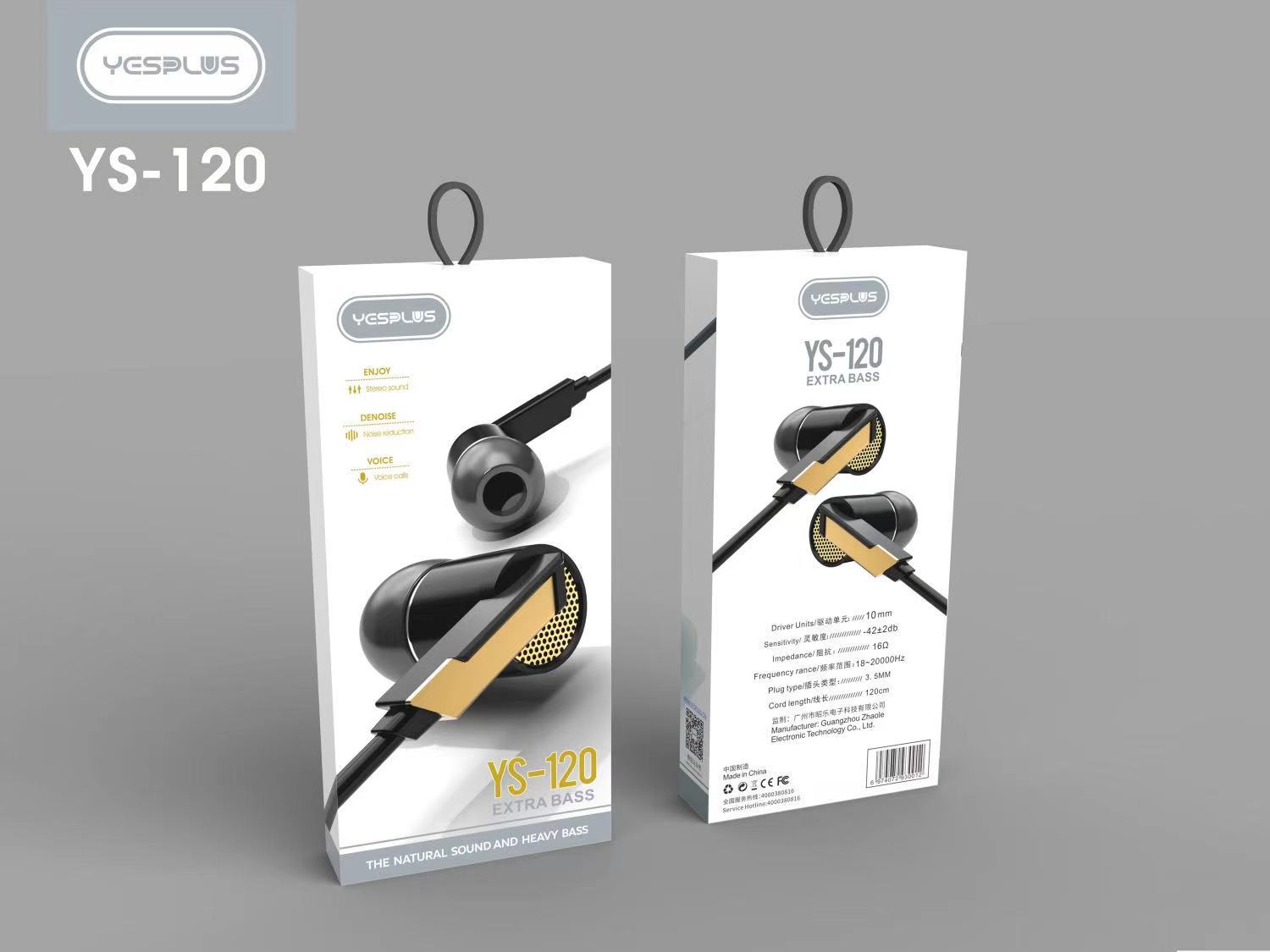 هندزفری سیمی یس پلاس | خرید عمده هندزفری Yesplus YS-120