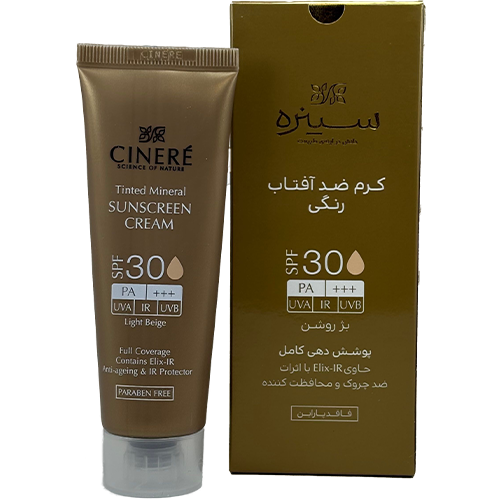 کرم ضد آفتاب رنگی سینره SPF30 بژ روشن – محافظت روزانه و پوشش طبیعی