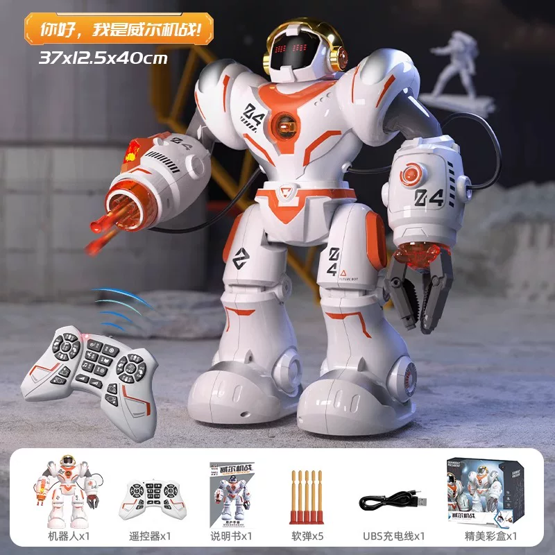 ربات کنترلی هوشمند امول مدل Machine Warfare Guardbot President 5099جدید